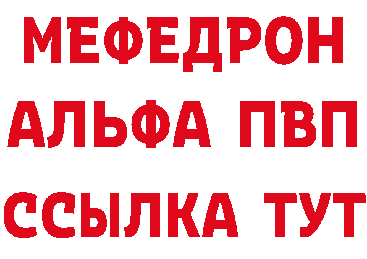 А ПВП СК зеркало это мега Корсаков